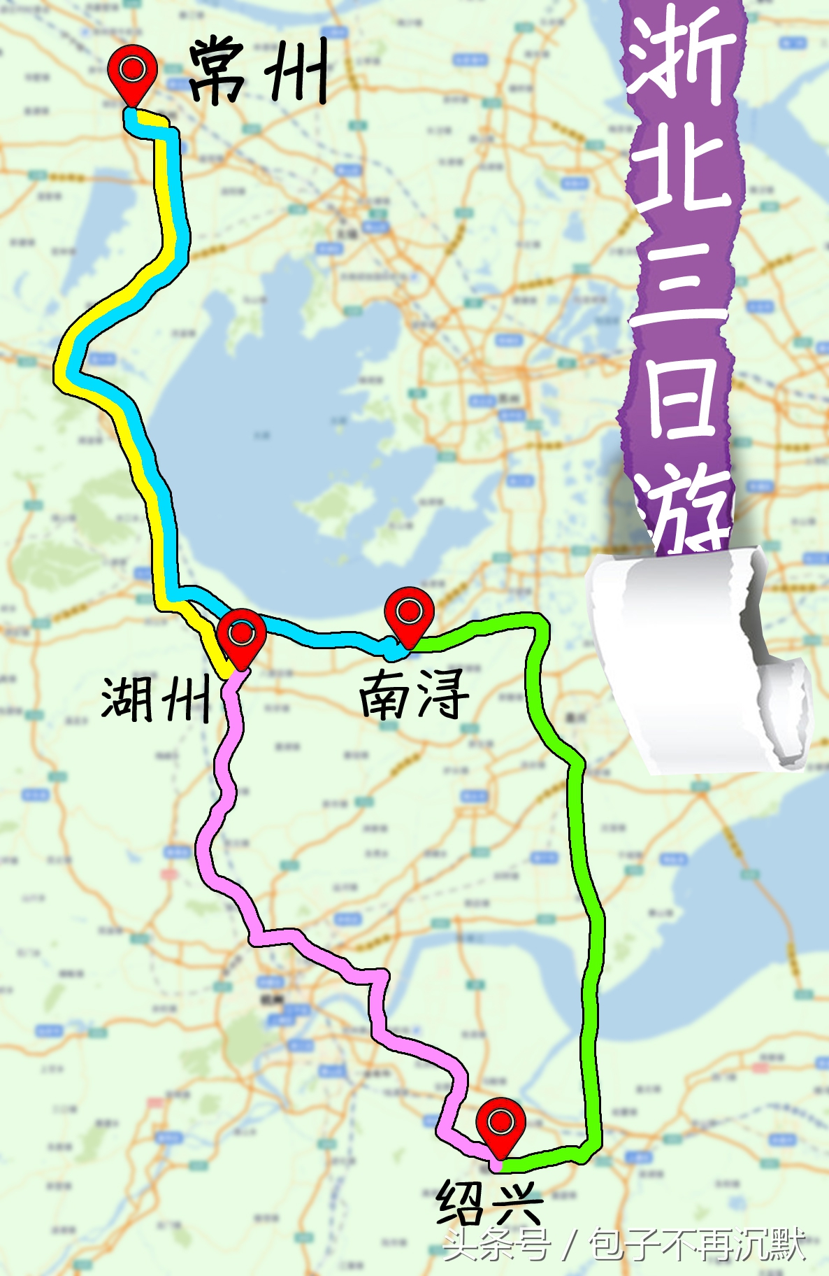 苏杭南浔旅游攻略,苏州南浔安吉五日游攻略