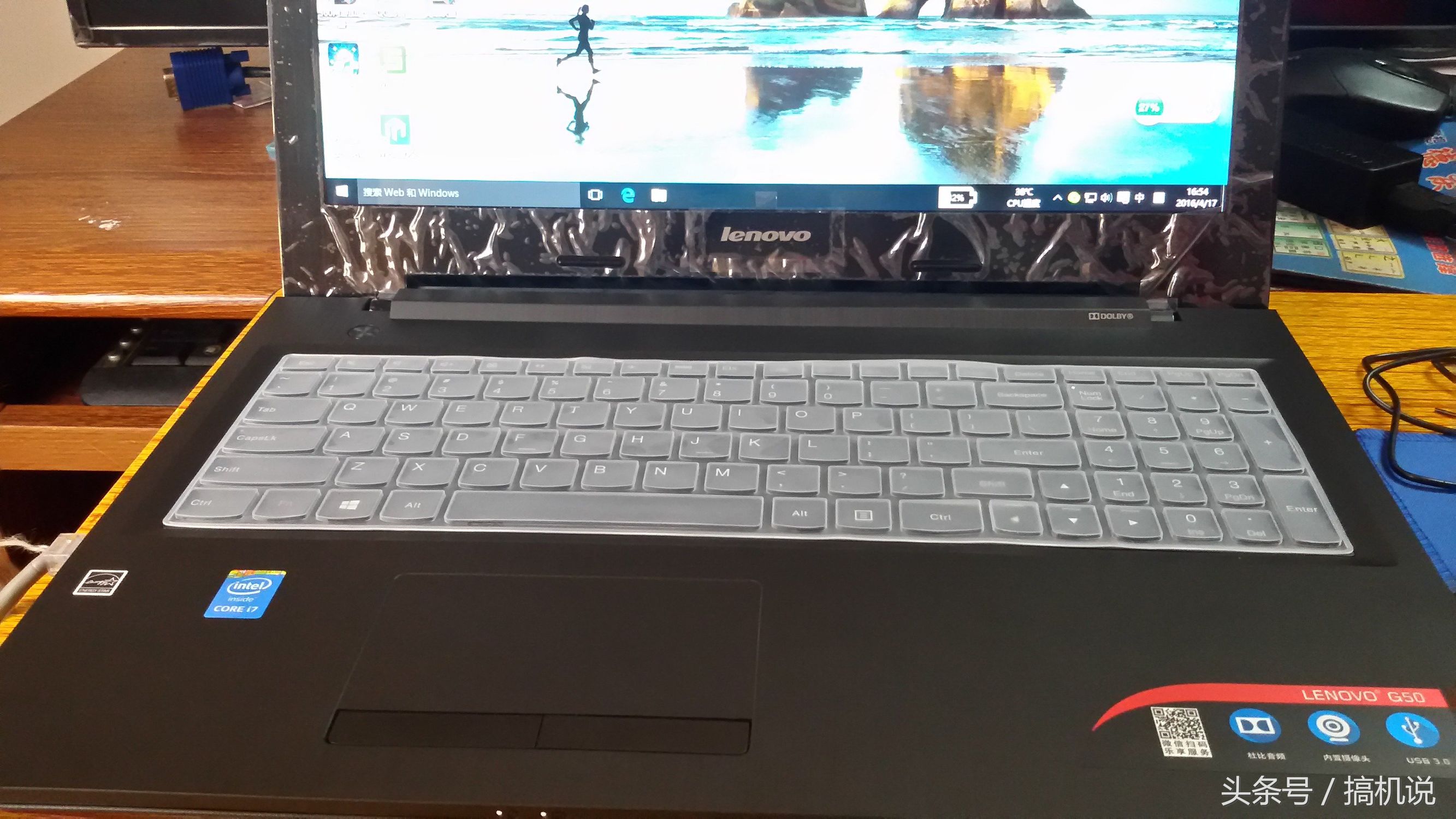 联想各大品牌笔记本,联想评价最好的一款笔记本