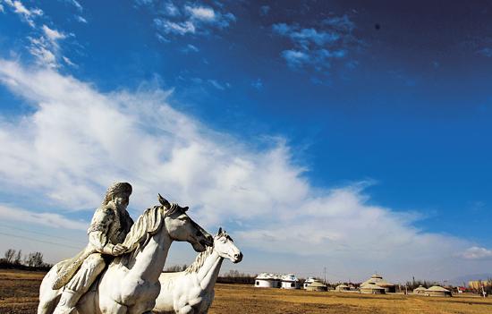 钃濆ぉ鐧戒簯纰ф按缁垮湴,钃濆ぉ缁垮湴楦熻鑺遍
