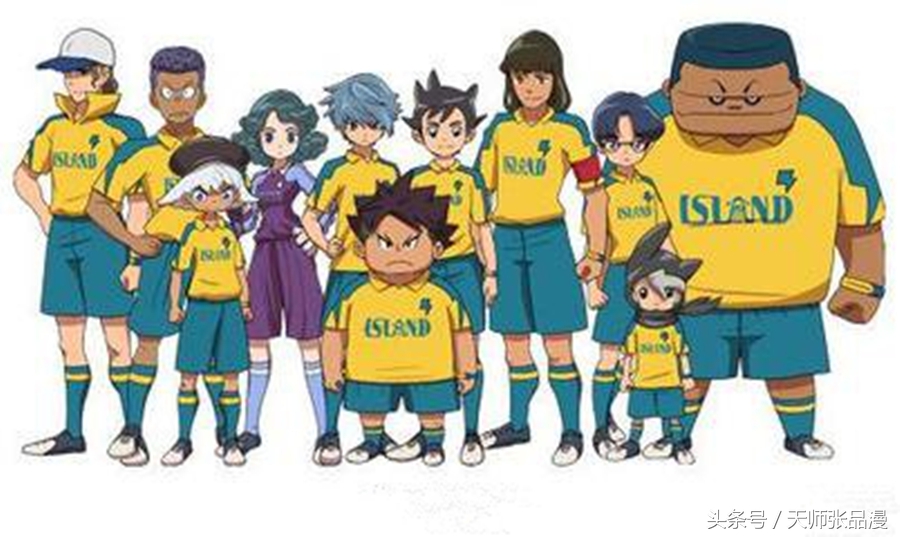 有哪些好看的足球动漫,足球番动漫推荐国漫