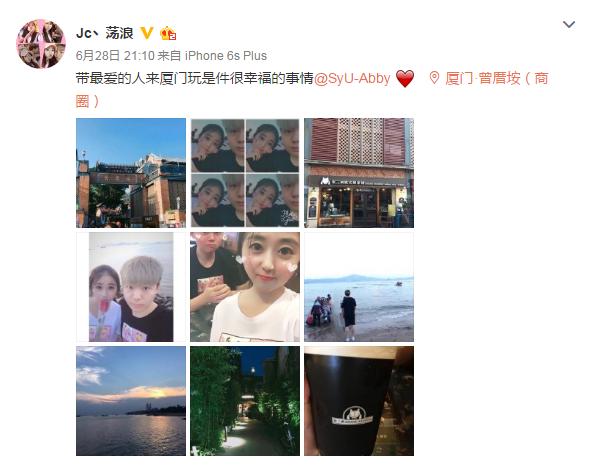 KPL花边系列NO.4：放假了，可以放松一下了