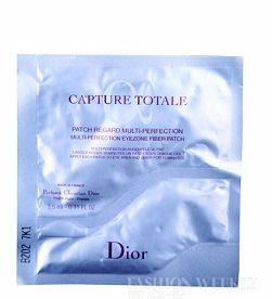 公认最好用的抗皱10大眼膜,最好用的十大眼膜排行榜