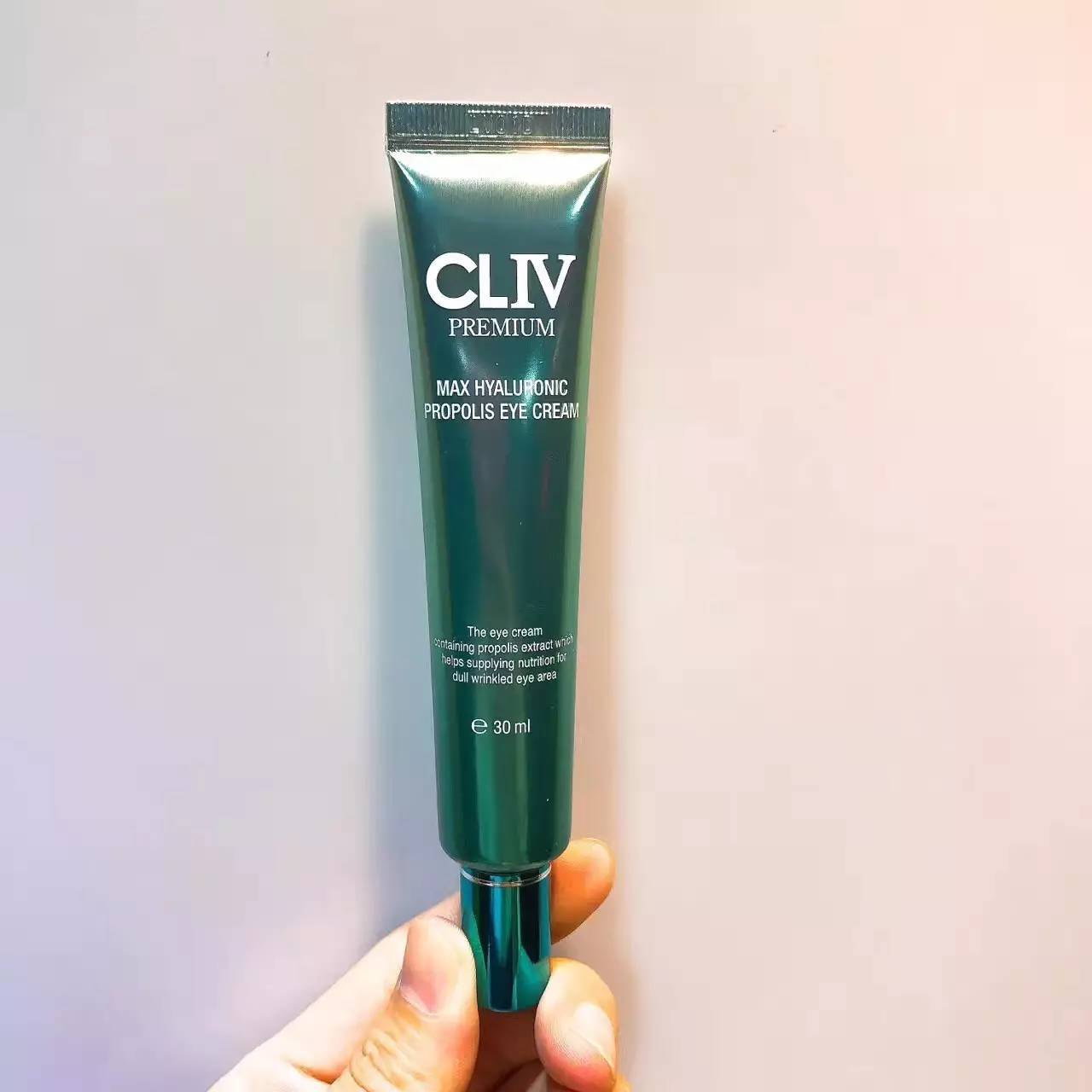 平价眼霜25岁抗皱去细纹第一名,眼部保湿滋润眼霜美肤宝