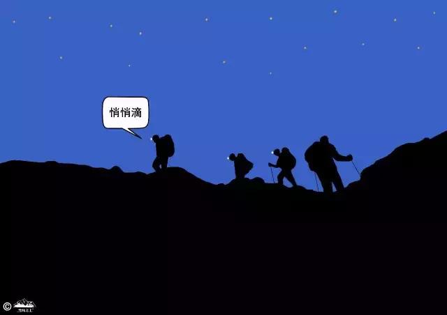 爬雪山为什么都是凌晨冲顶,为什么爬哈巴雪山要凌晨出发