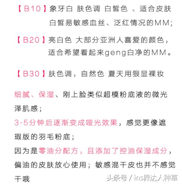 女明星都在用的化妆包,女明星的化妆品和化妆包