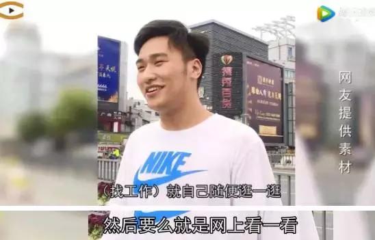 暑假工需要咨询什么才不会被骗,怎么做暑假工才不会被骗