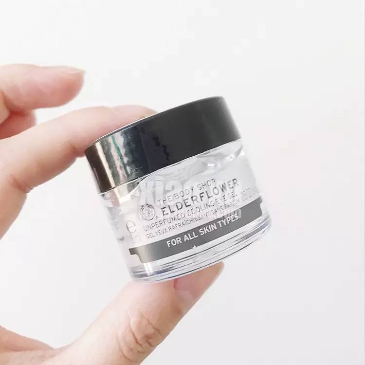 平价眼霜25岁抗皱去细纹第一名,眼部保湿滋润眼霜美肤宝