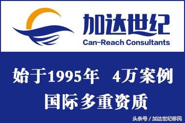 pei移民值得投资吗,pei移民项目