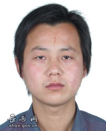 岳西老赖第四批,岳西法院公开老赖名单