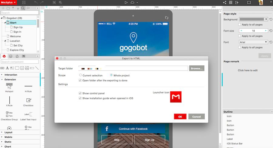 原型图文件格式,常见的文件格式和图片格式