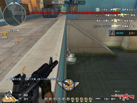 盘点穿越火线中的精彩视频,盘点那些年穿越过的火线