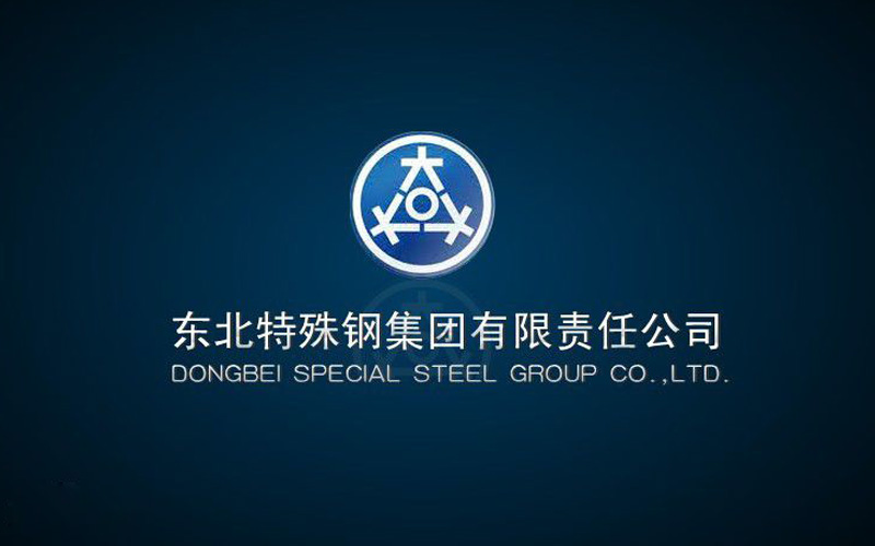 本钢特钢和本钢板材,本钢板材与鞍钢股份重组最新消息