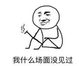 刘诗诗刘亦菲奶茶妹,刘诗诗奶茶妹视频