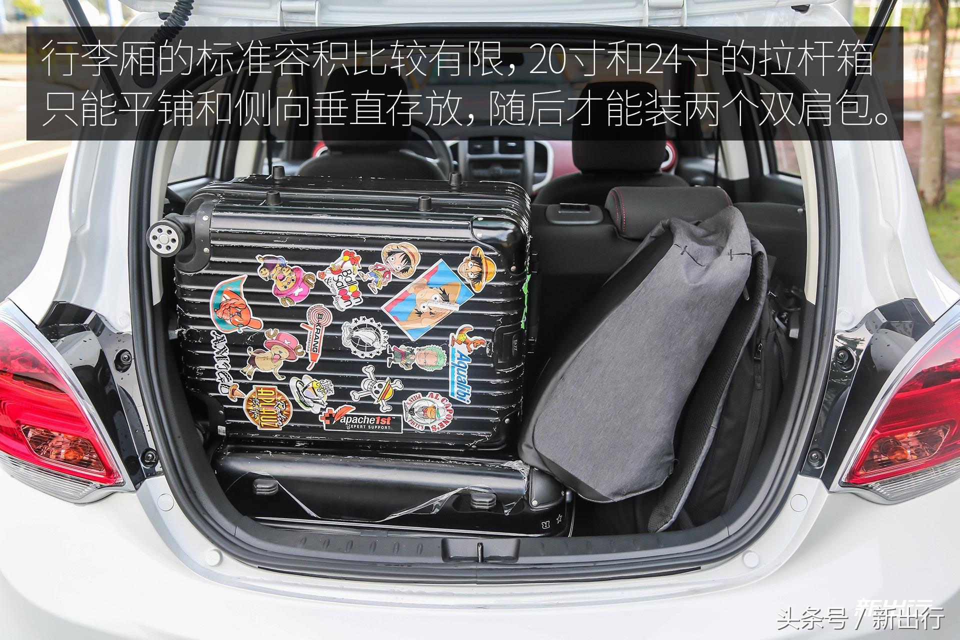 长安奔奔ev最便宜的四座电动车,长安奔奔ev测评续航400公里