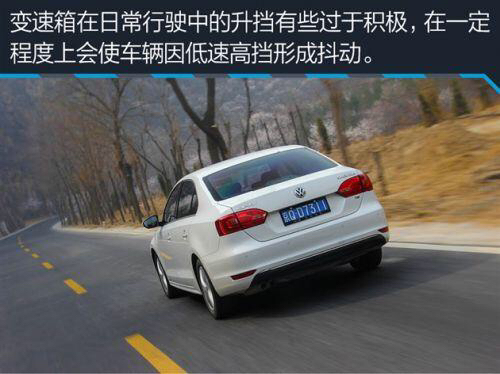 标致408速腾跑高速哪个稳,东风标致408与速腾