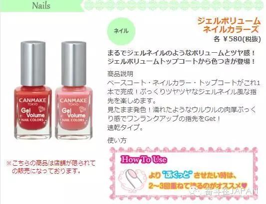 日元暴涨到100元,日元大幅飙升