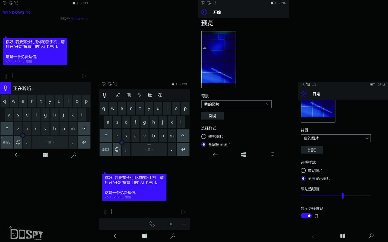 零距离测评视频,lumia950是最后旗舰吗