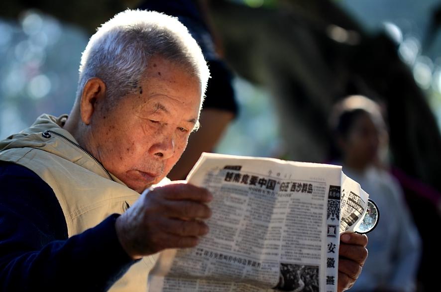 三月阳光明媚微风不燥,三月春暖花开阳光正好微风不燥