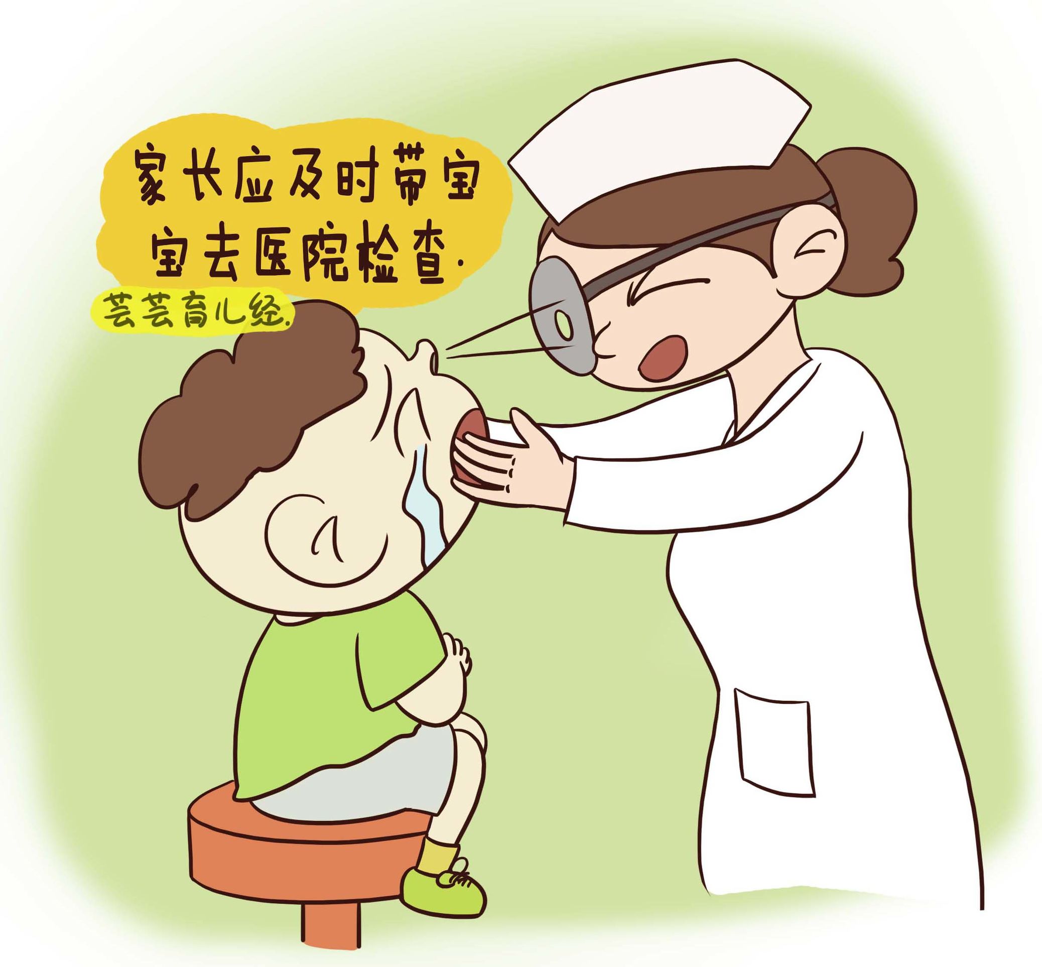 宝宝流鼻涕不是感冒怎么办,宝宝流清鼻涕但又不是感冒