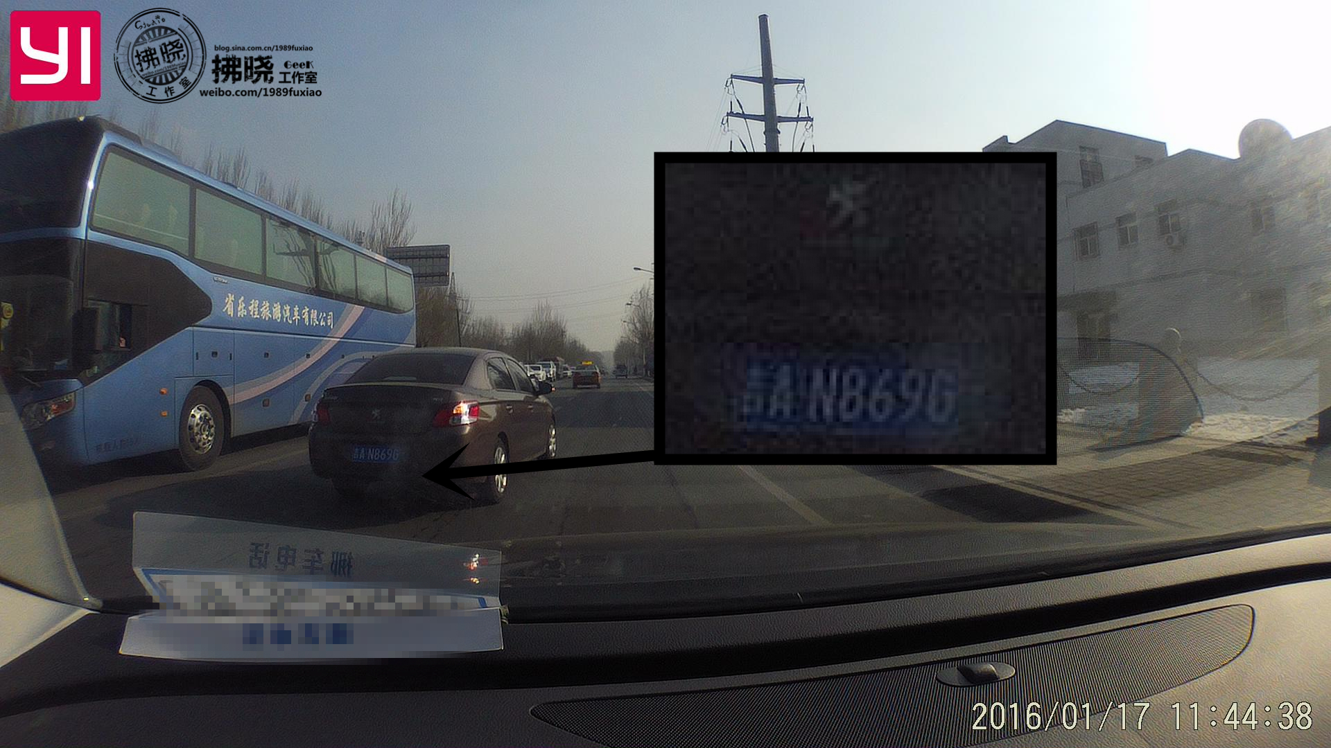 小米小蚁行车记录仪app,小米行车记录仪2标准版测评