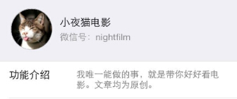 日本电影辣妹刺客,日本电影垫底辣妹完整版