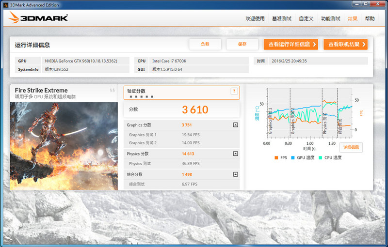 lol低端机掉帧,lol165帧掉帧