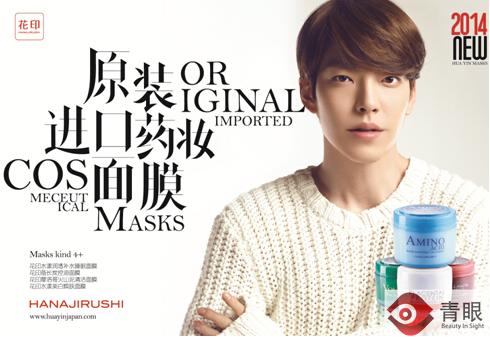 屈臣氏卖的大牌护肤品是正品吗,屈臣氏的护肤品是假的吗