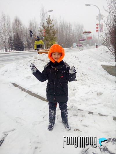 蓝魔mos1max,蓝魔mos1尺寸