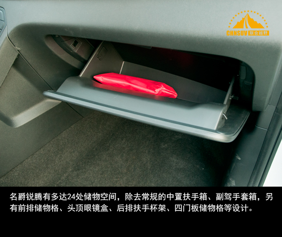 名爵新锐腾试驾视频,名爵全面焕新