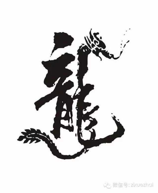 二月二龙抬头怎么给小孩子剃头呢,为什么正月剪头死舅舅