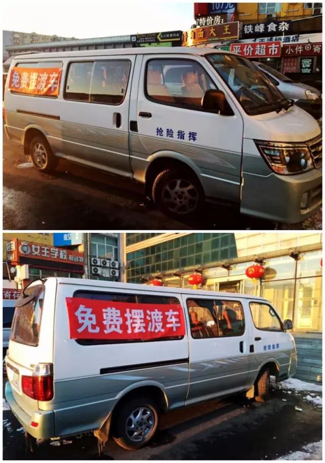 哈尔滨火车站工程改造完工了吗,哈尔滨东站扩建规划图