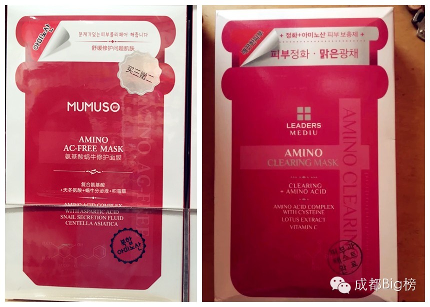 这店里的东西实用便宜也好看,但总觉得哪里不对