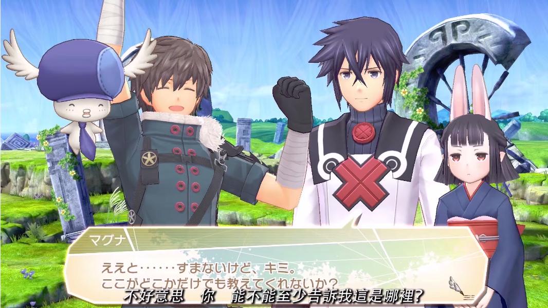 今日要闻图片泄露天机《泰坦天降2》即将到来？