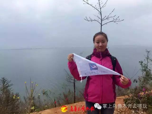 记者暗访云南低价旅游团,掌上乌鲁木齐