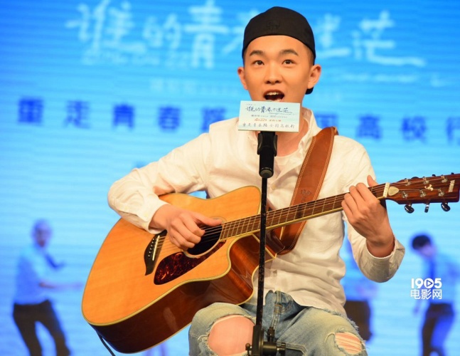 谁的青春不迷茫专场,谁的青春不迷茫预告片