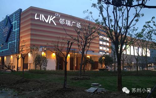 苏州中心商场十大好吃餐厅,苏州各大商场美食店铺推荐