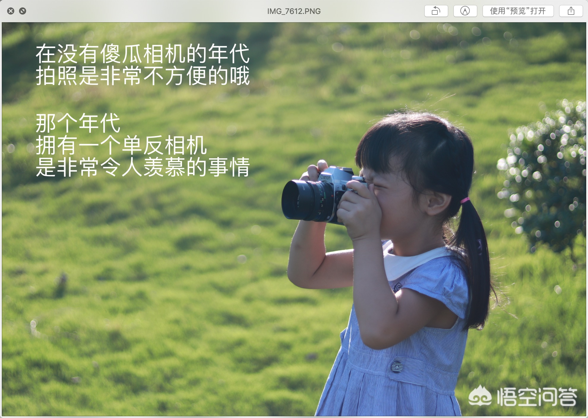 光线摄影学院曾兰老师,曾兰光线摄影视频