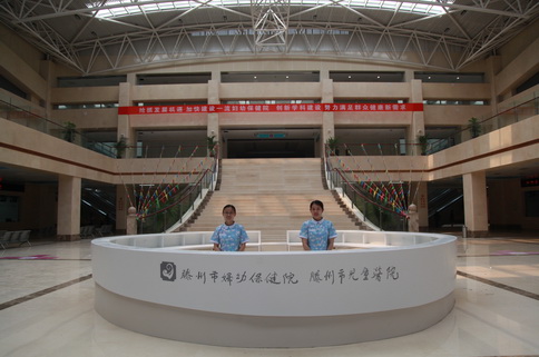 建党100周年乔迁新房,妇幼医院迎接建党100周年