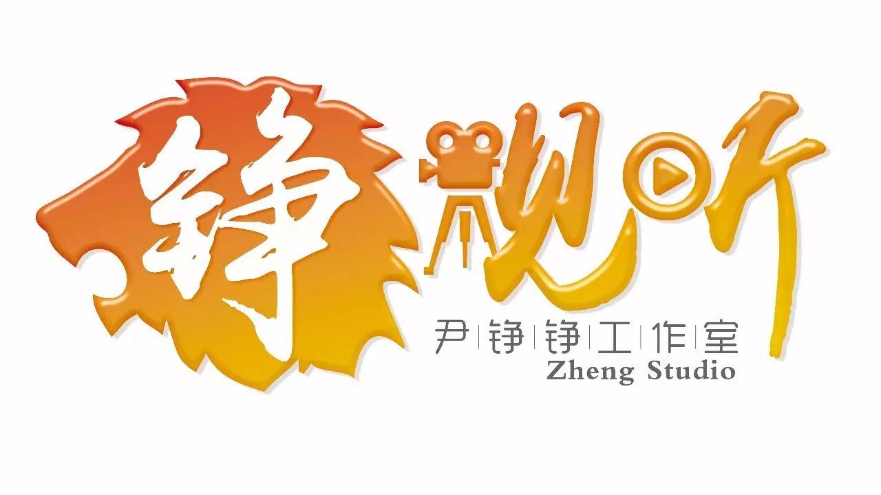 当心!三伏天来了,非洲朋友快回家避暑!