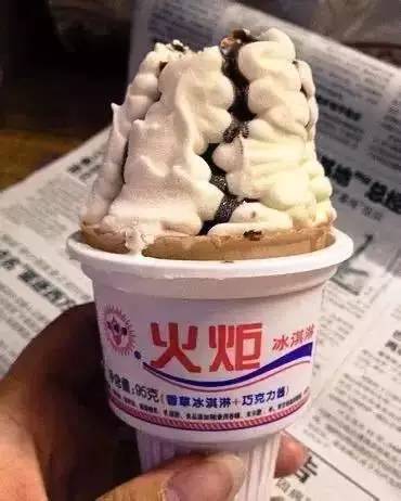 「记忆」小辰光一道追过的冷饮，侬侪记得伐？