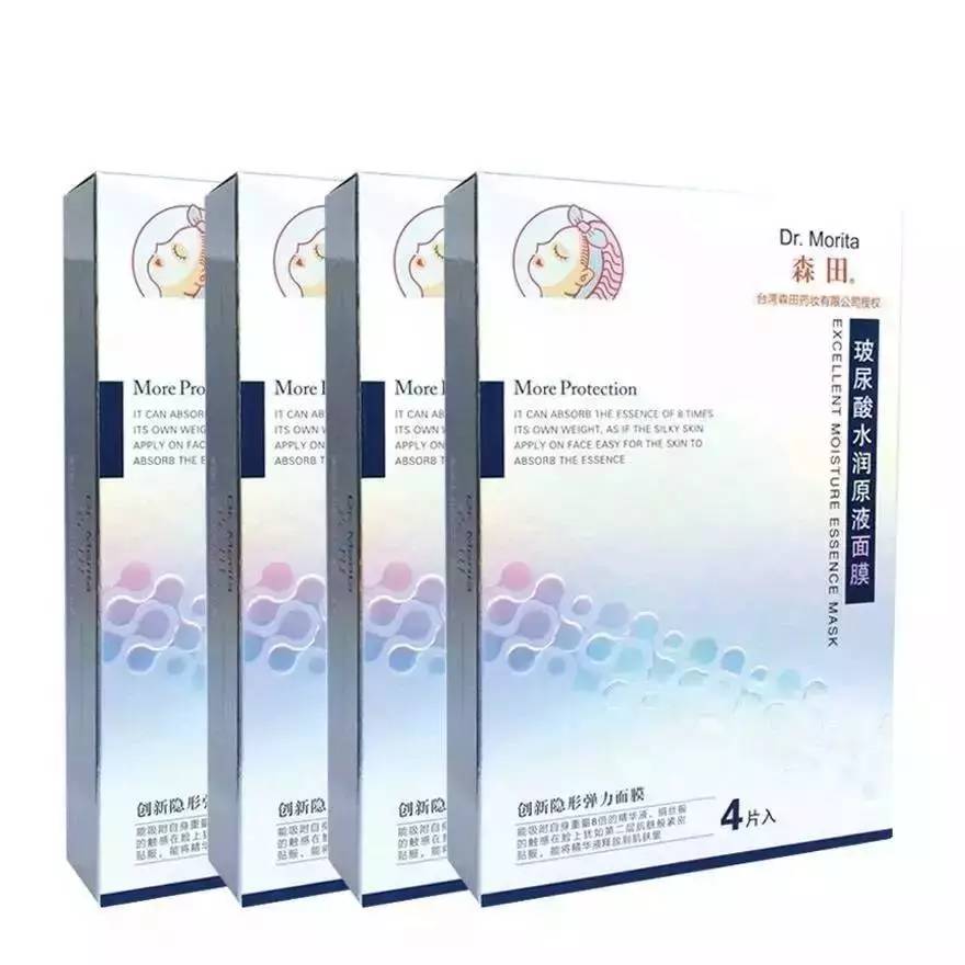 屈臣氏最值得买的护肤品视频,屈臣氏哪些平价好物值得买