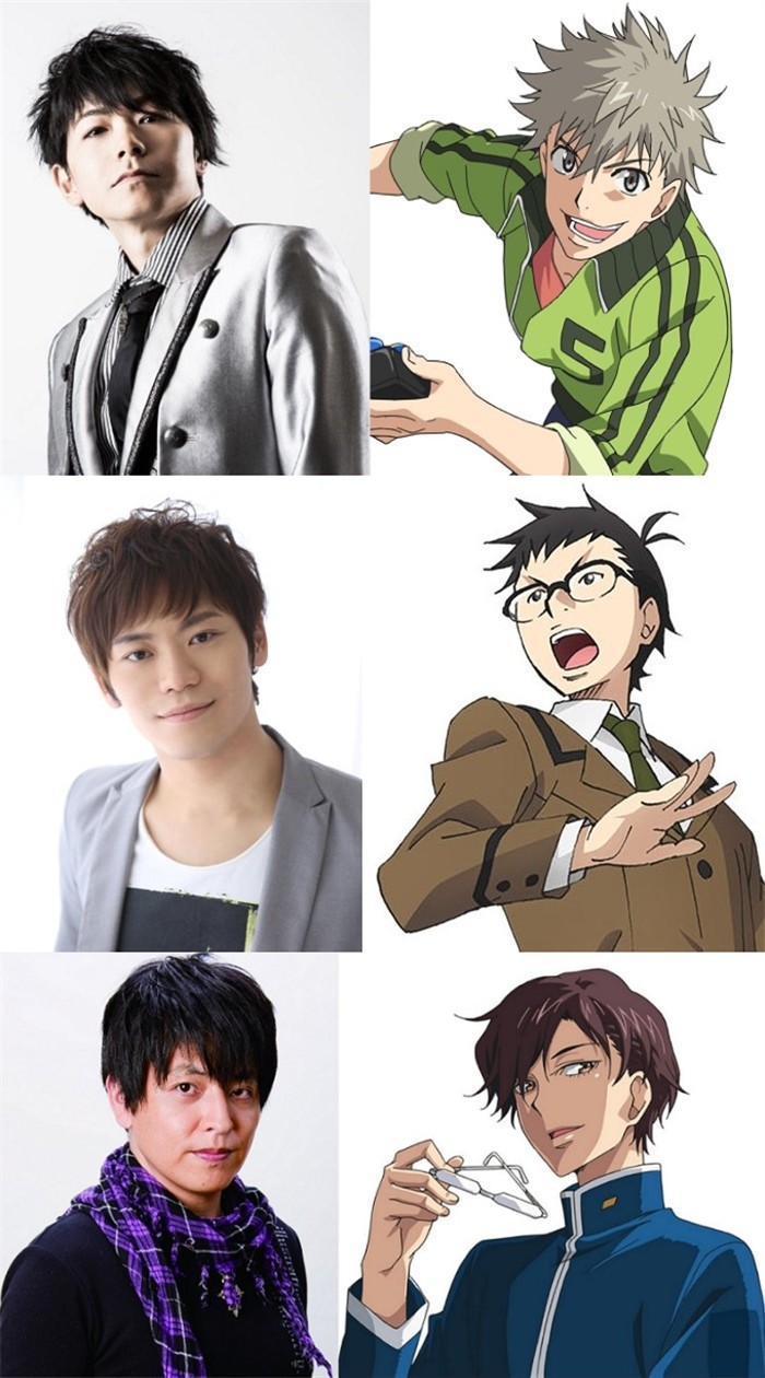 特别的她-Anitama新闻汇总