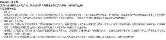 香港买家电去哪,香港怎么买家电