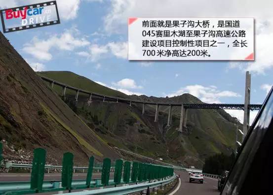 远征版途锐,远征致敬