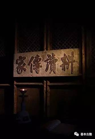 耕读文化传统,耕读传家是传承一生的德行和智慧