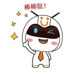 最富有激情的球赛,最激烈的足球比赛