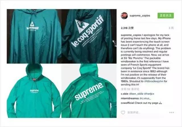 supreme为什么这么火,supreme和潮牌有什么区别