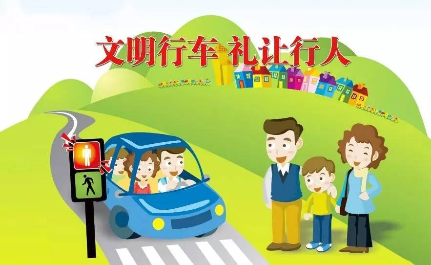 一周播报2017第23期｜中心城区、购房补贴、图书馆延时开放……本周青白江热点不断！