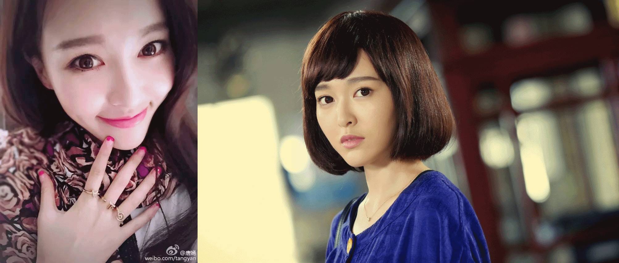 电眼三部曲,电眼美女三部曲