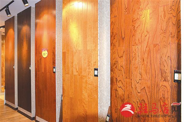 卡尔玛木地板官网,卡尔玛地板是什么品牌